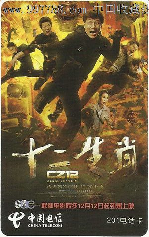 做个工程师证